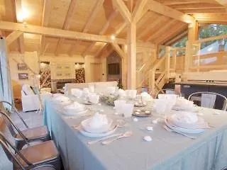 Apartament Les Rives D Argentiere Chamonix